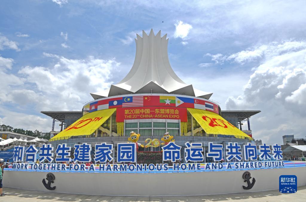 凤凰平台注册网